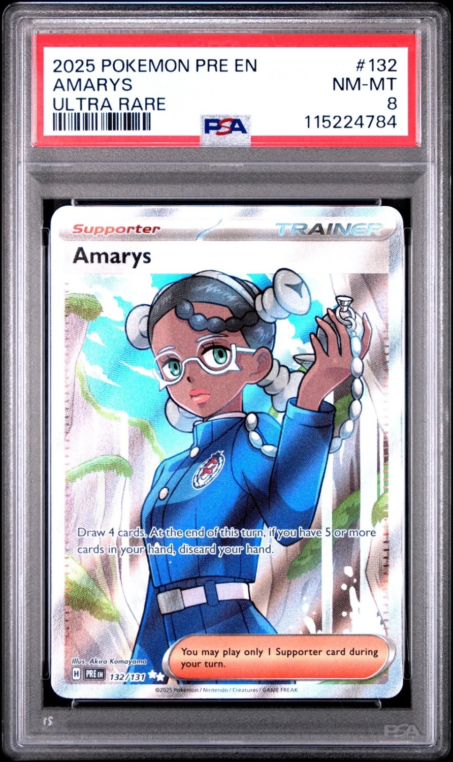 Amarys