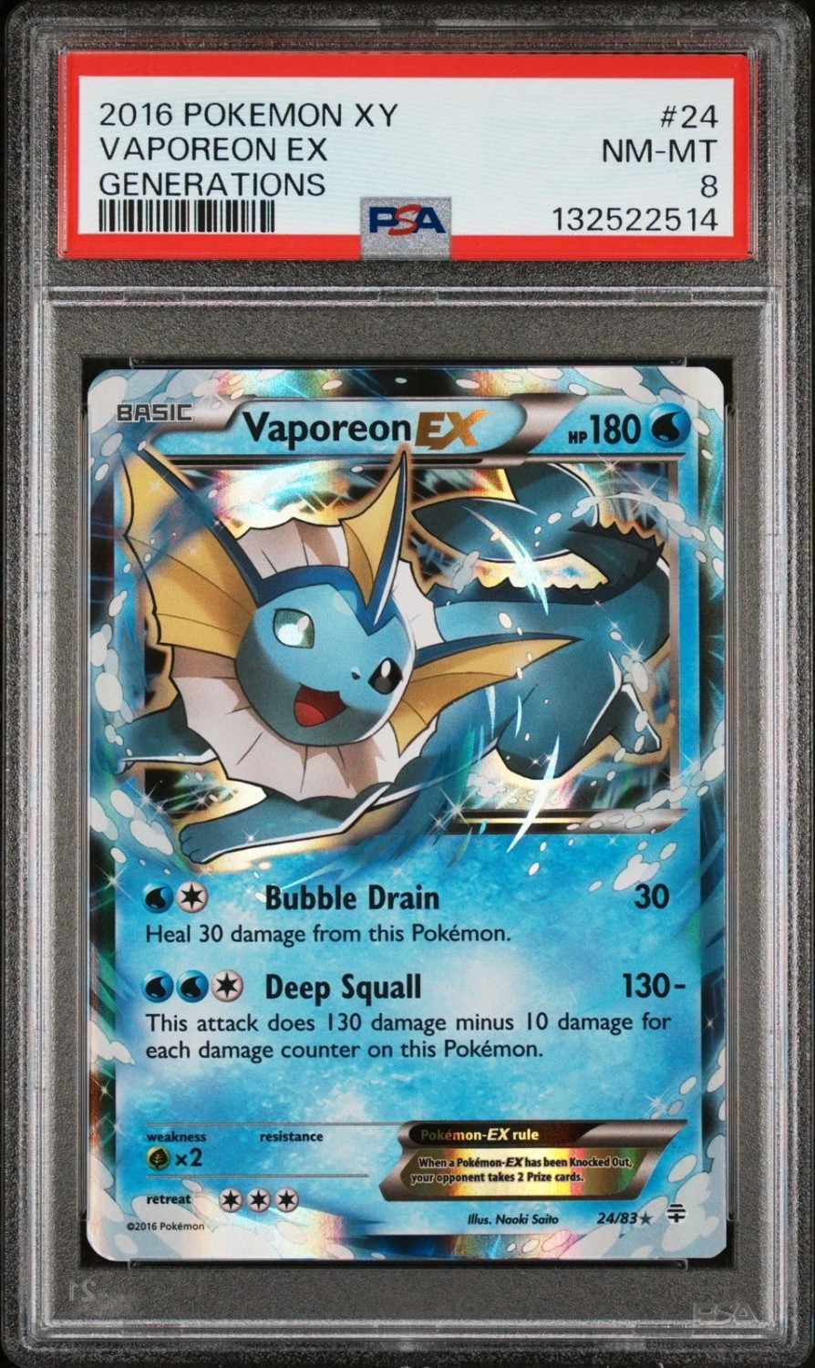 Vaporeon EX
