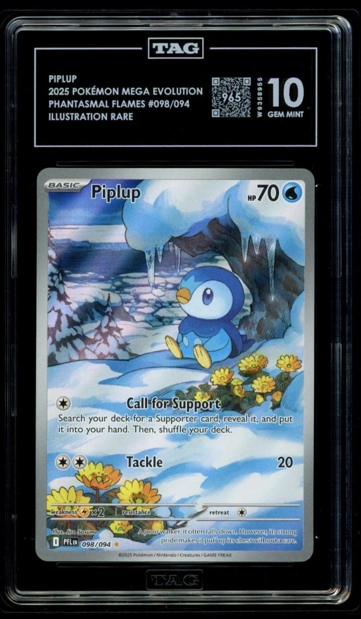 PIPLUP