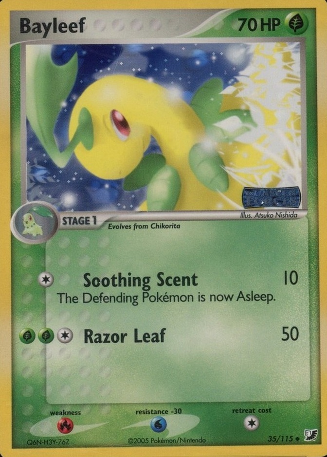 Reverse Holo