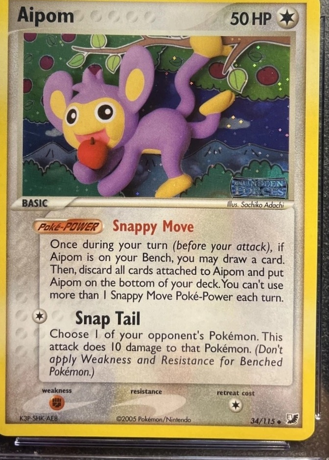 Reverse Holo
