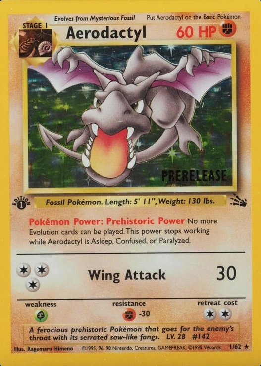 Holo · Prerelease