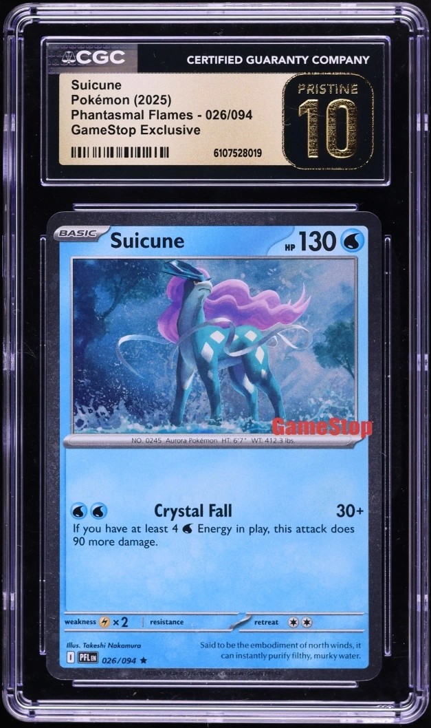 SUICUNE