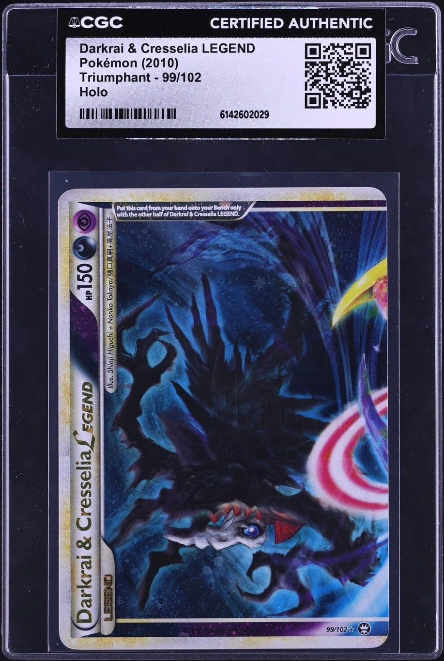 Darkrai & Cresselia