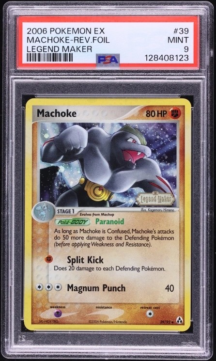 Machoke