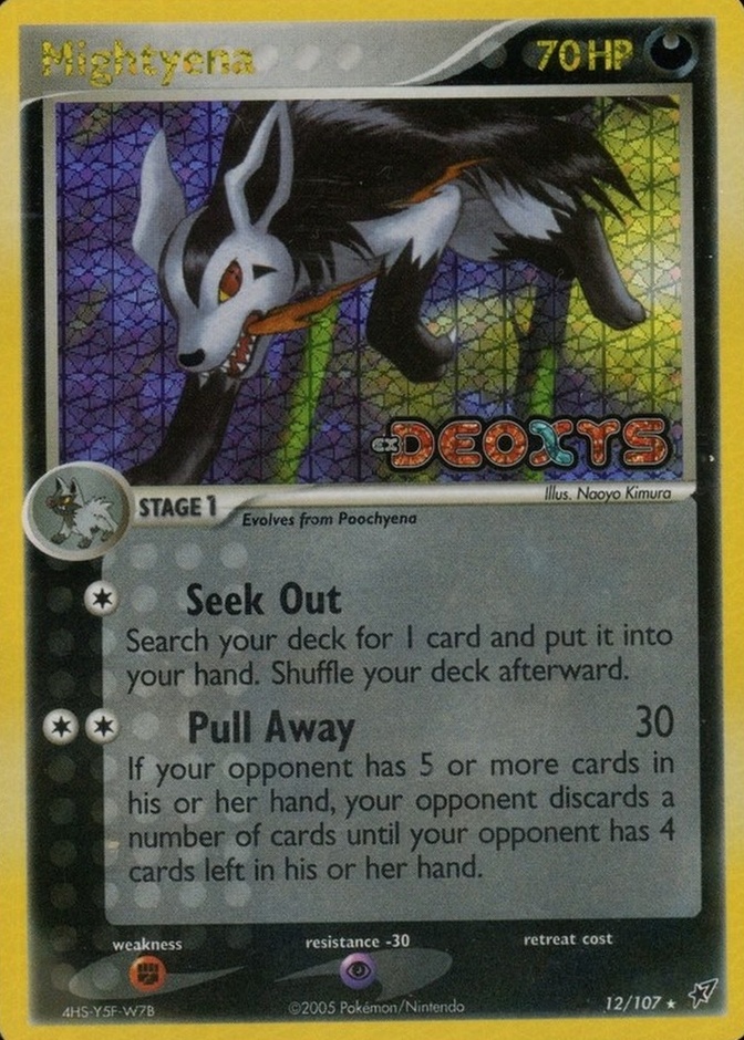 Reverse Holo