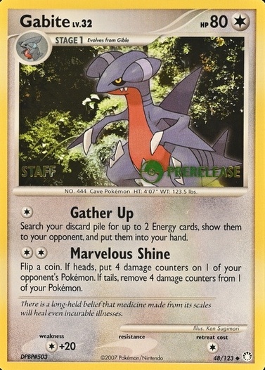 Prerelease