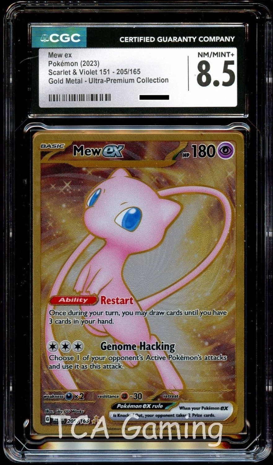 Mew ex