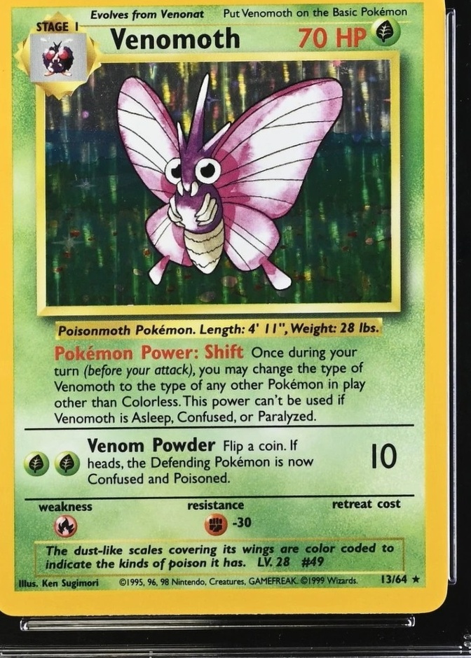 Holo · No Symbol