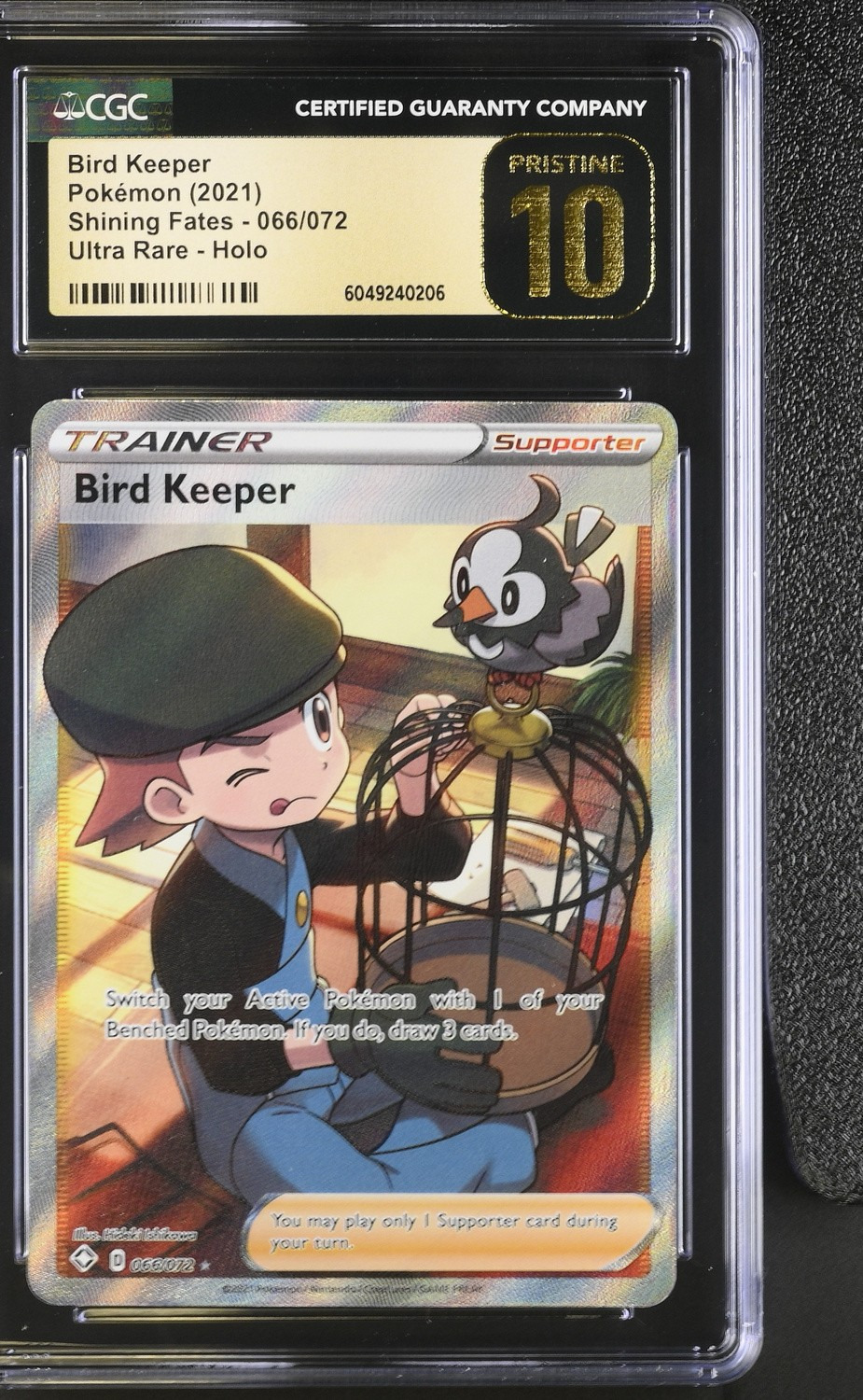 Bird Keeper