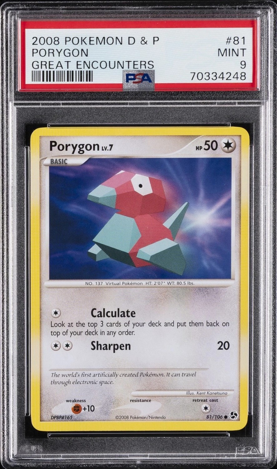 Porygon