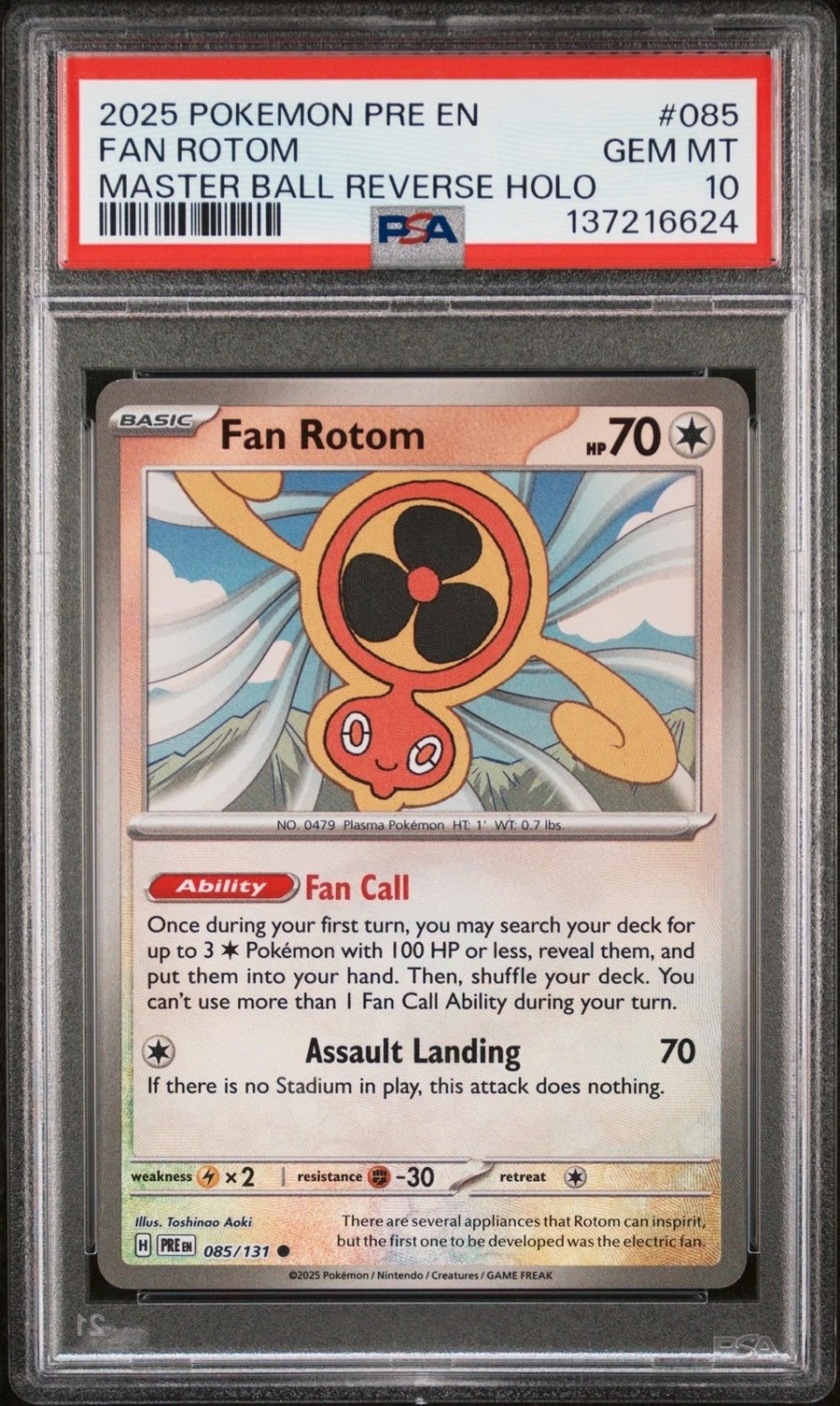 Fan Rotom