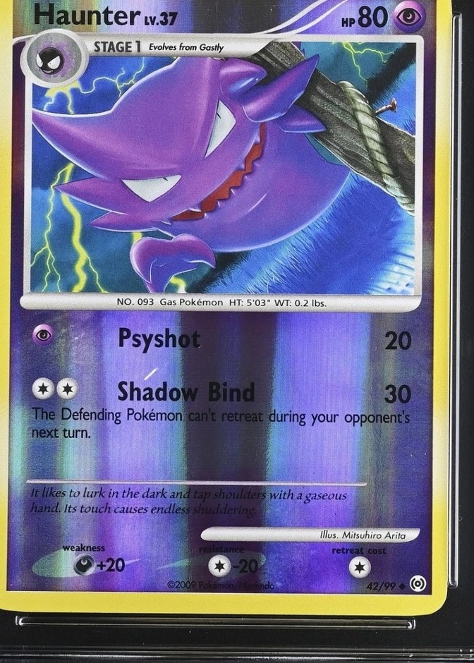 Reverse Holo
