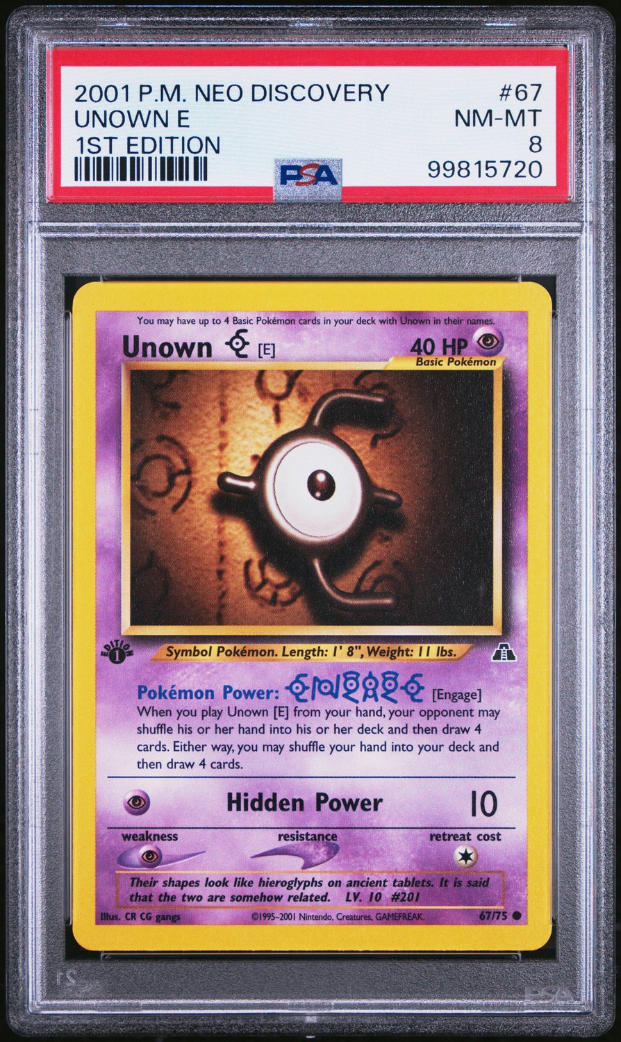Unown E