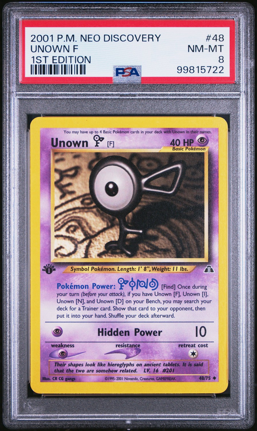 Unown F