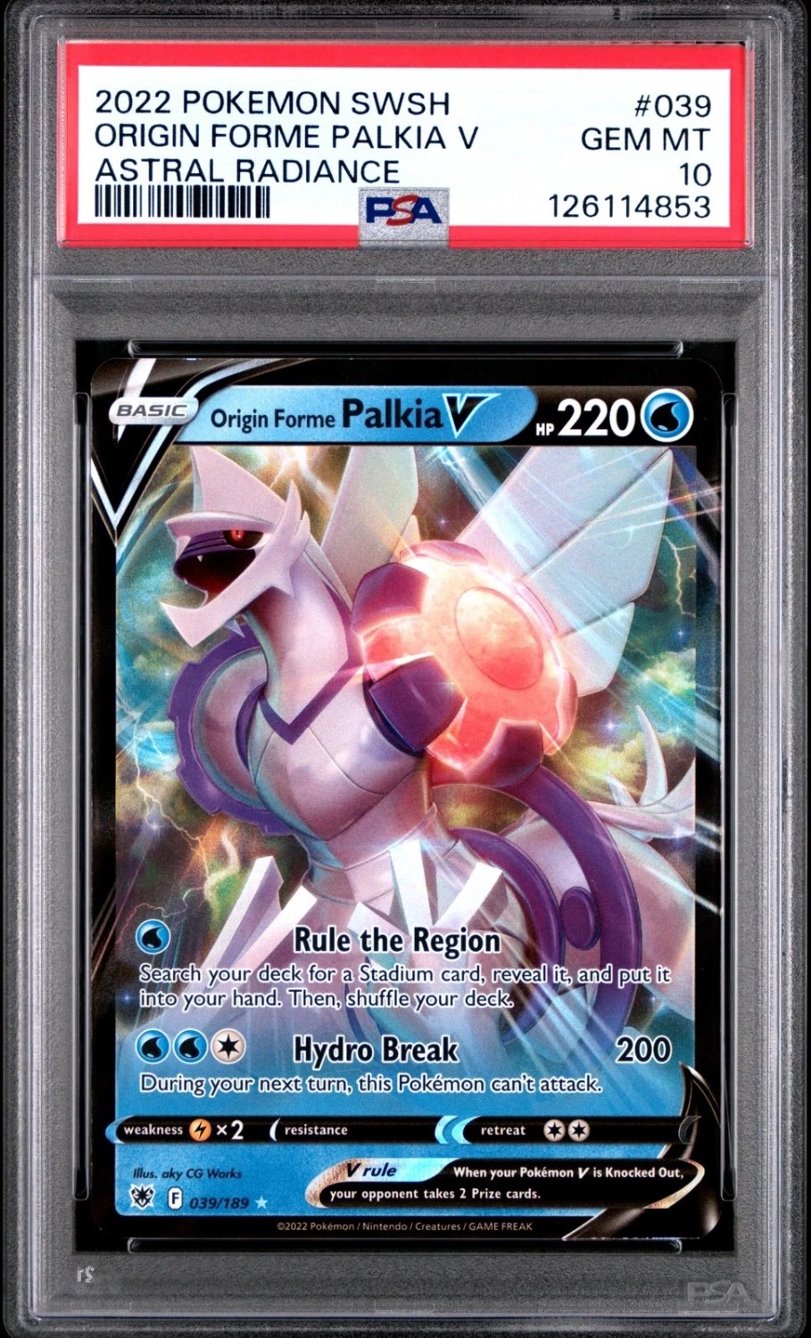 Origin Forme Palkia V