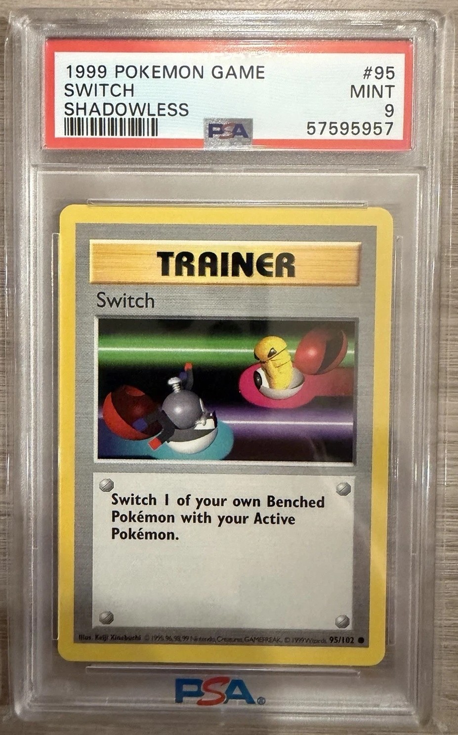 SWITCH