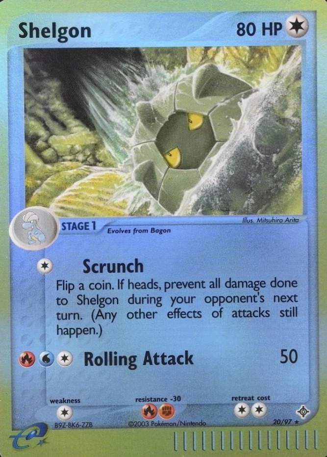 Reverse Holo