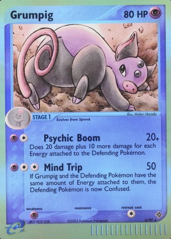 Reverse Holo