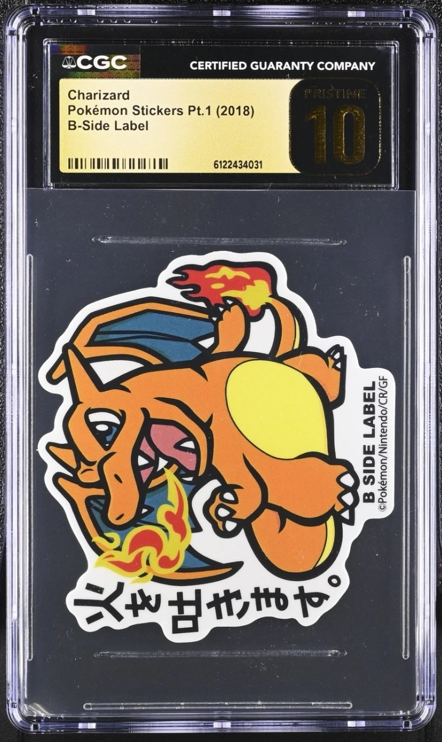 Charizard