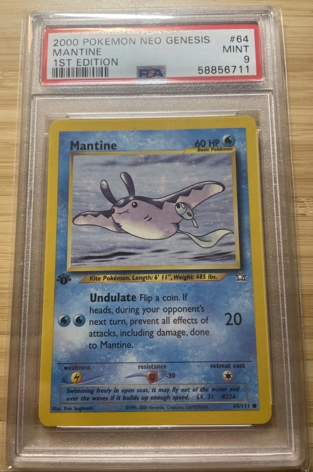 Mantine