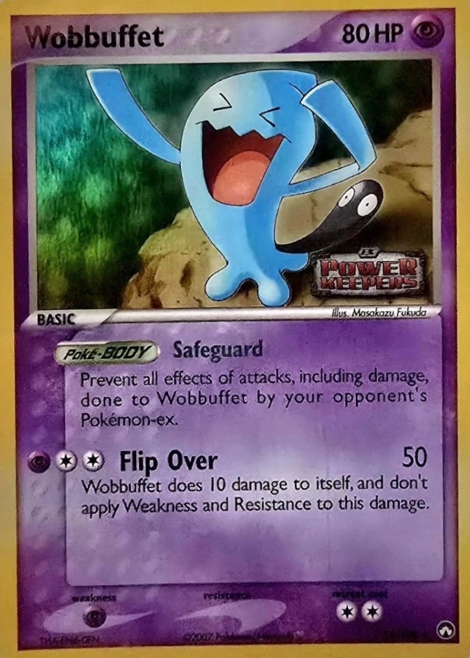 Reverse Holo