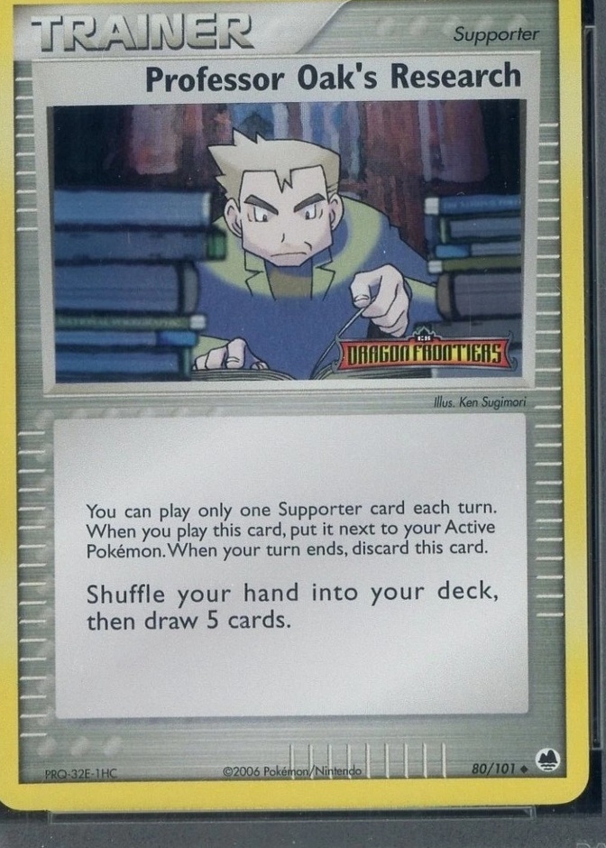 Reverse Holo