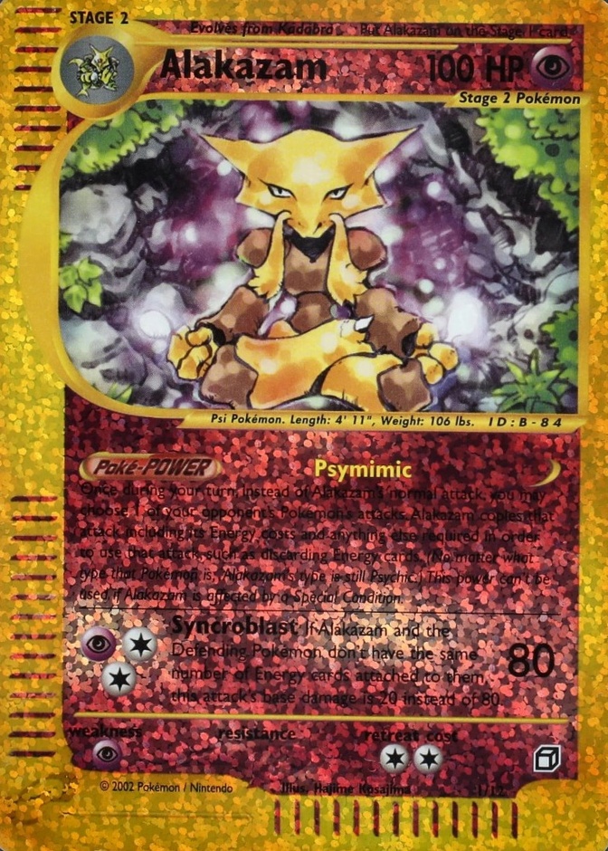 Box Topper