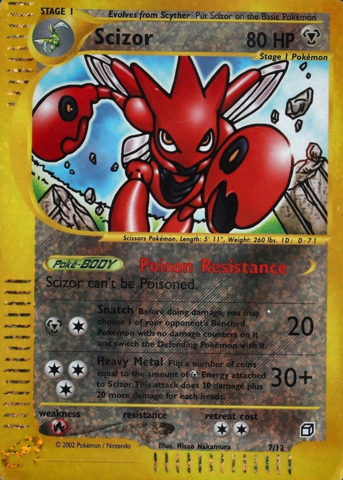 Box Topper