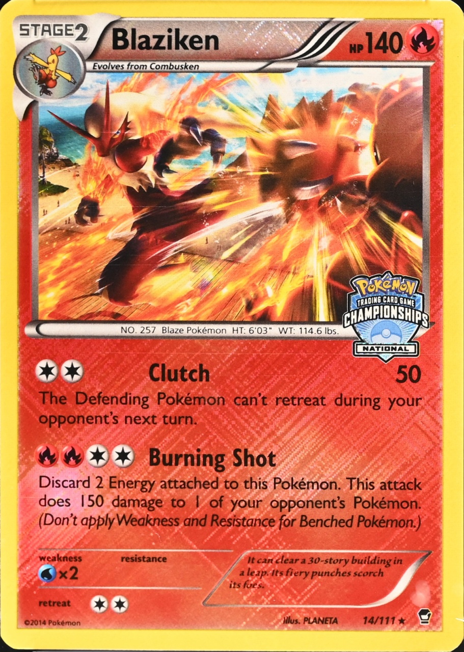 Holo · Championships Cross Crosshatch National