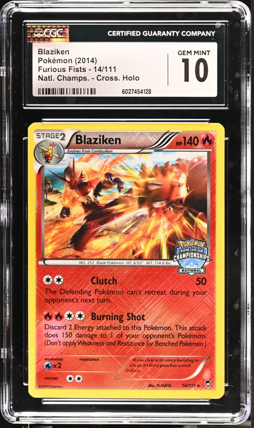 Blaziken