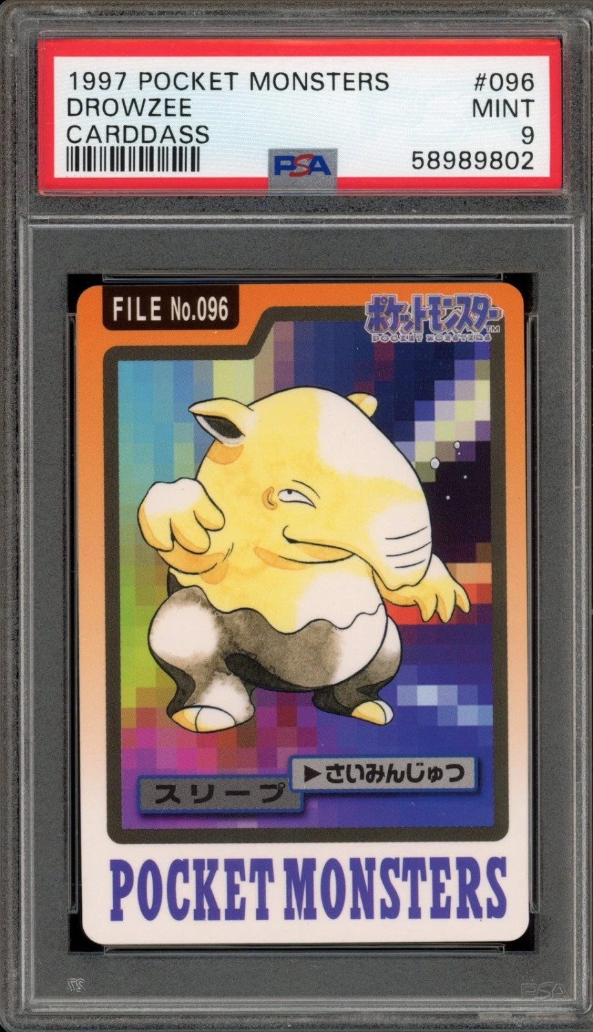 Drowzee