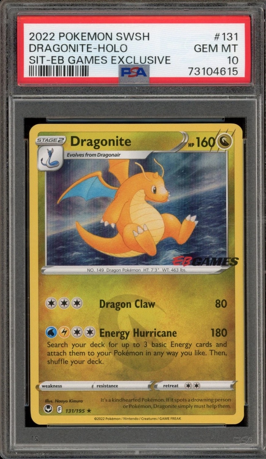 DRAGONITE