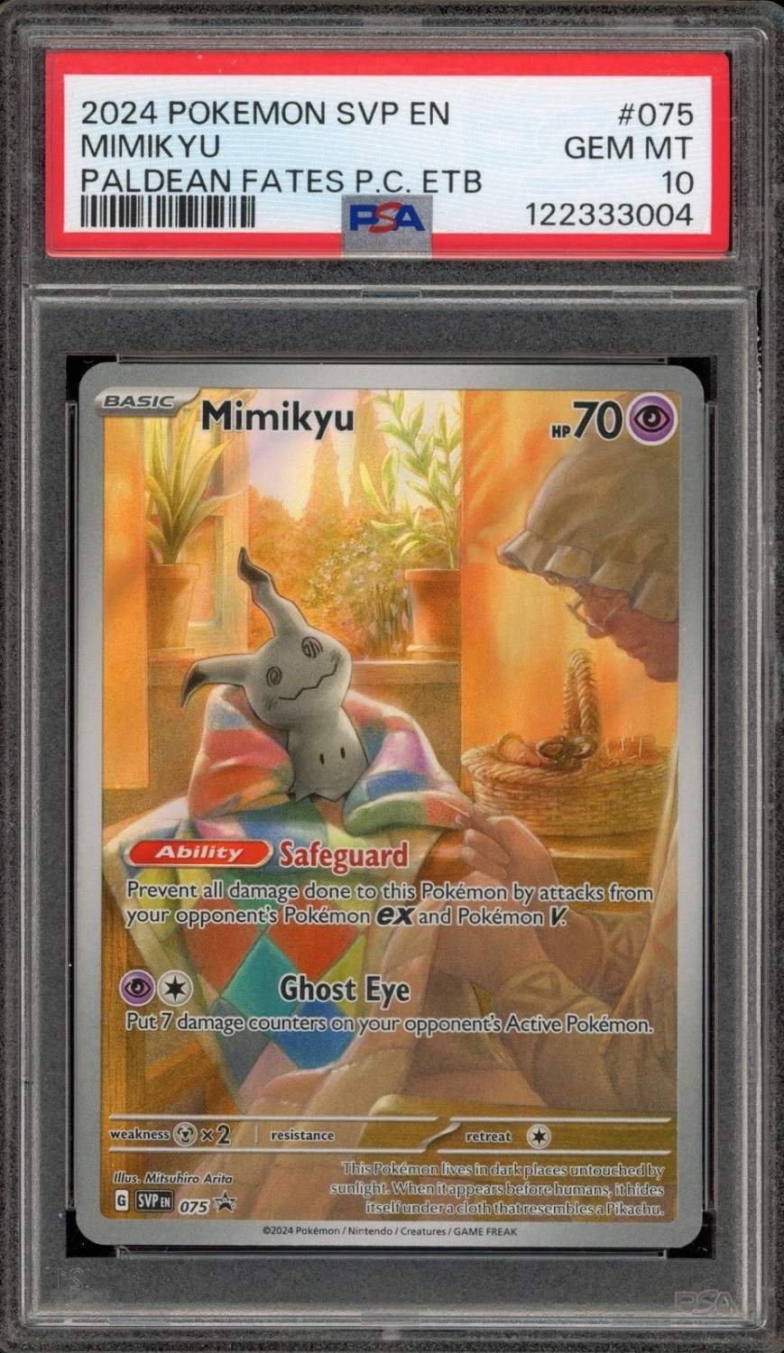 MIMIKYU