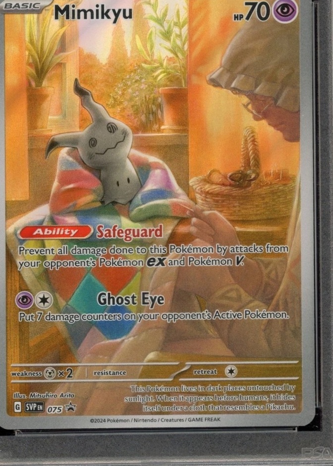 Non-Holo