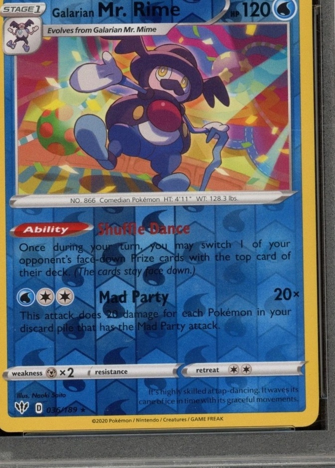 Reverse Holo