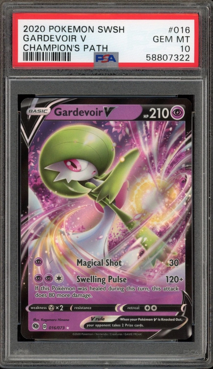 Gardevoir V