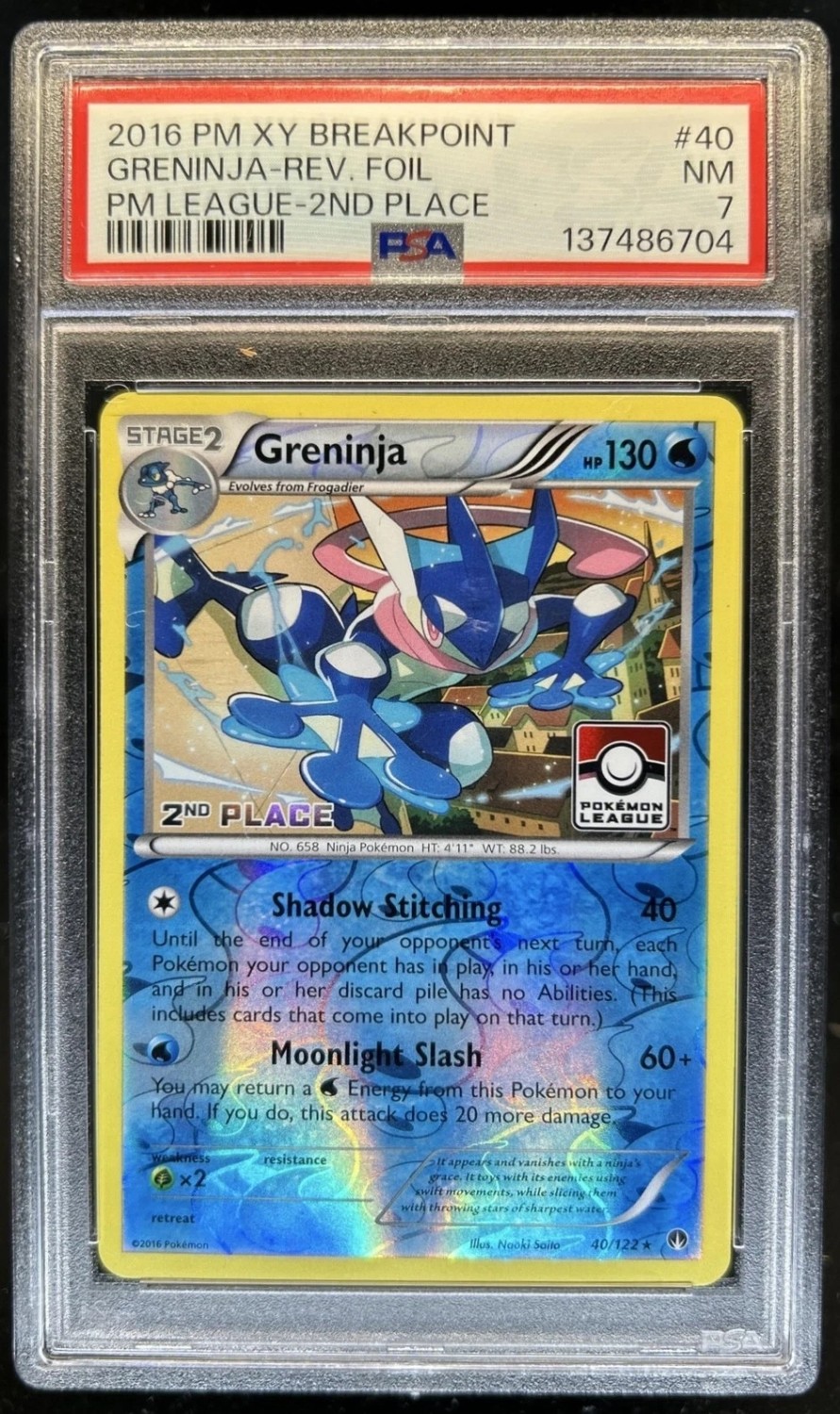 Greninja