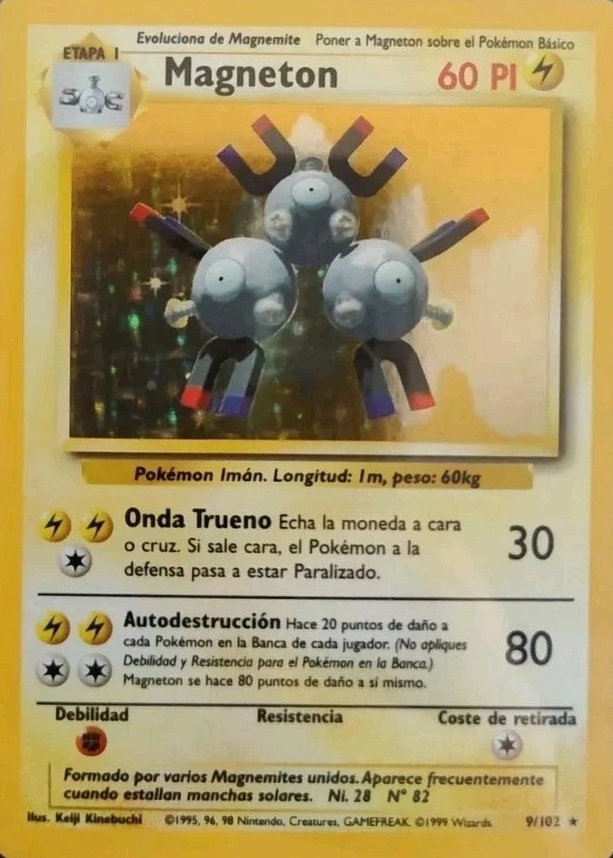 Base / no variant