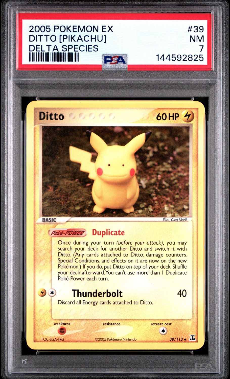 Ditto [Pikachu]