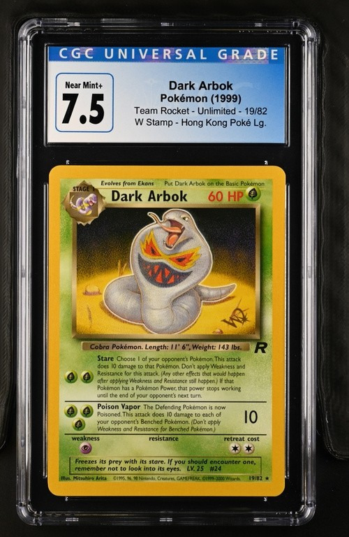 DARK ARBOK