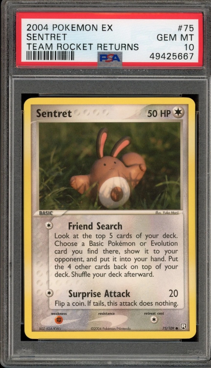 Sentret