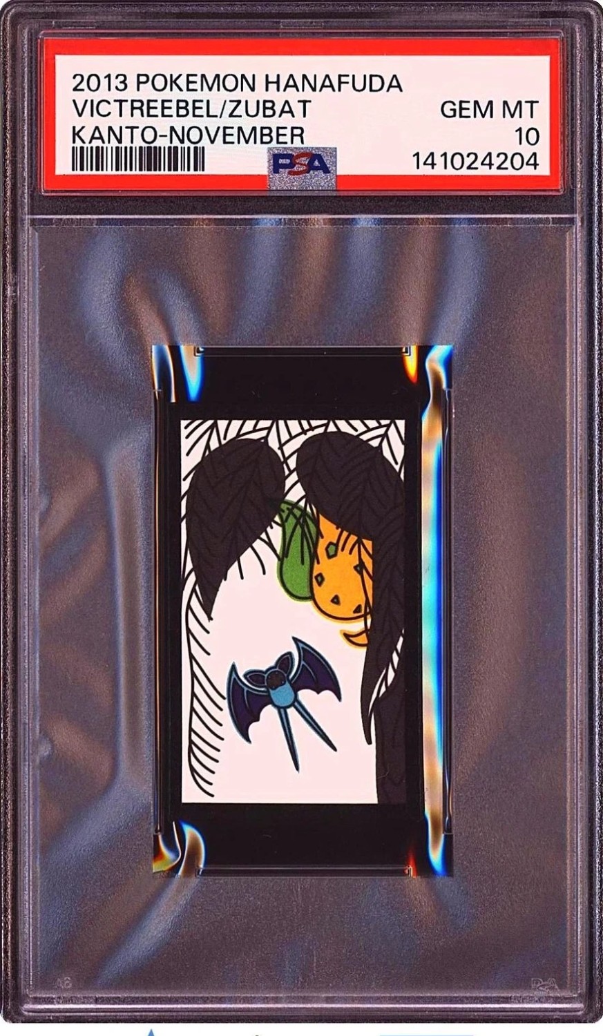 Victreebel/Zubat