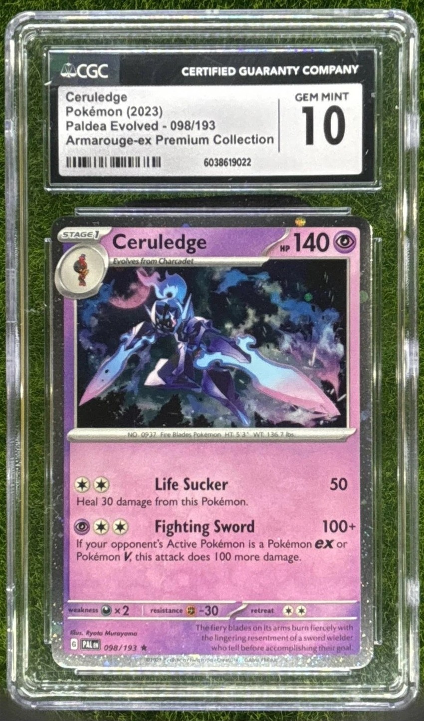 Ceruledge COSMOS HOLO P/(Armarouge ex