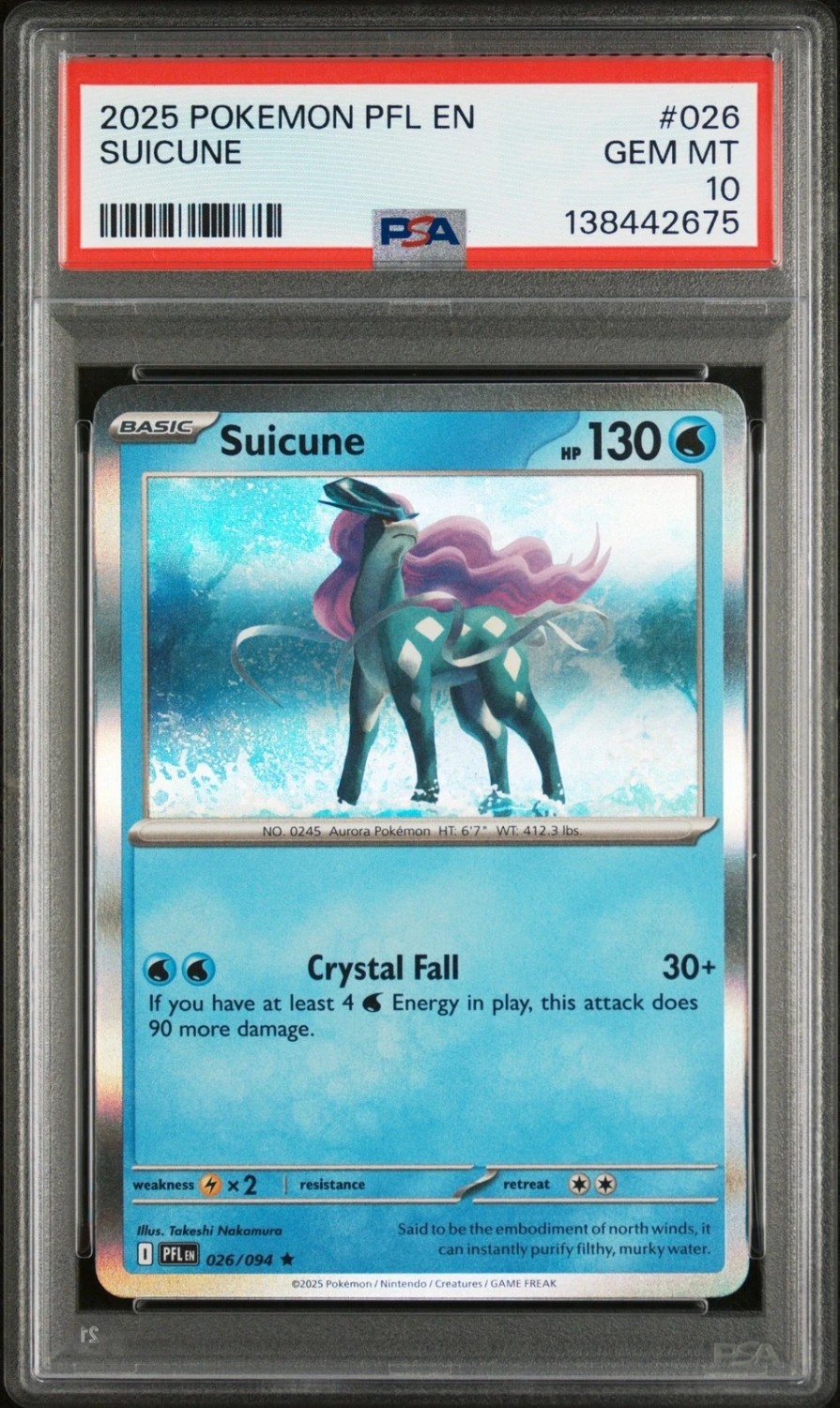 SUICUNE