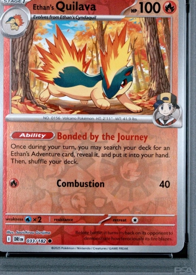Reverse Holo