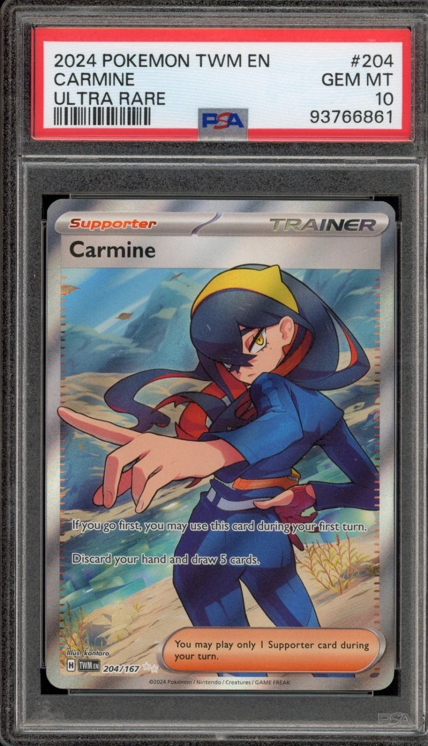 Carmine