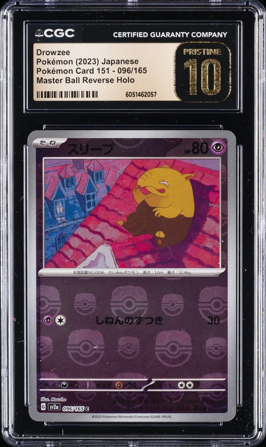 Drowzee