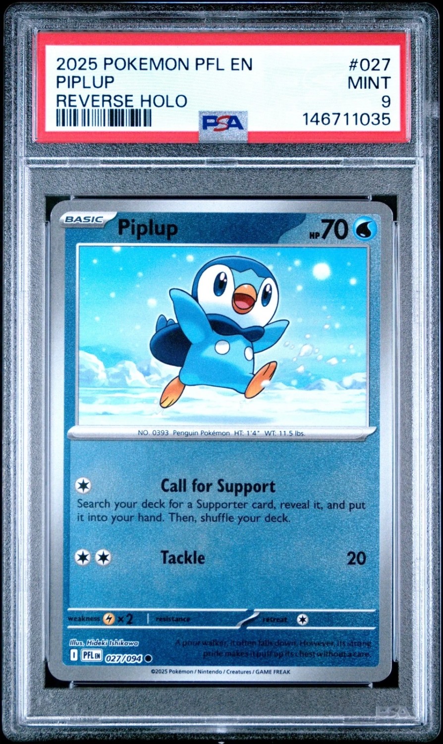 Reverse Holo