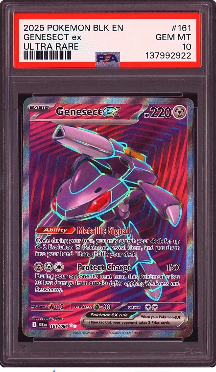 GENESECT ex